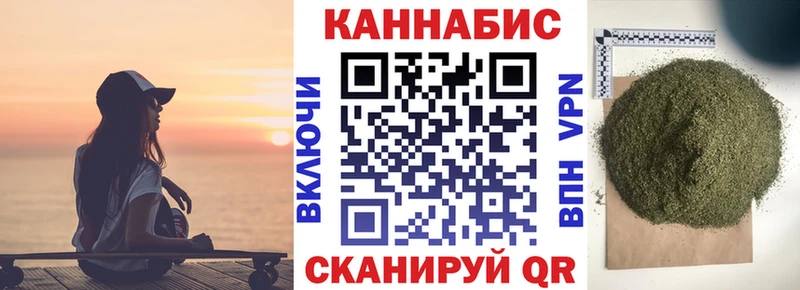 Где купить наркоту Сясьстрой Гашиш АМФ Мефедрон Псилоцибиновые грибы КОКАИН