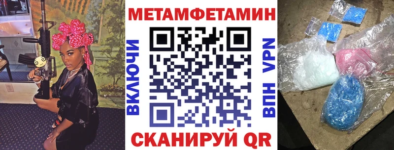 магазин продажи   Сясьстрой  АМФЕТАМИН 98% 