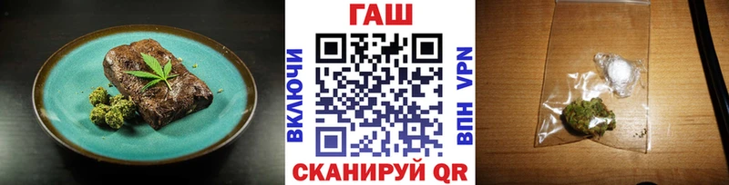 Canna-Cookies конопля  Сясьстрой 