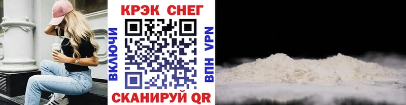 Cocaine Колумбийский  где найти наркотики  Сясьстрой 