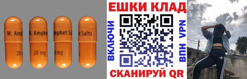 Экстази ешки Сясьстрой
