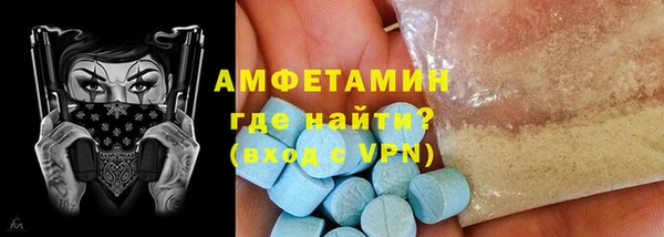 MESCALINE Аркадак