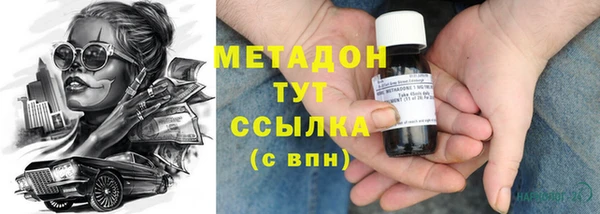 MESCALINE Аркадак