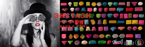 MESCALINE Аркадак