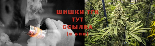 меф VHQ Армянск