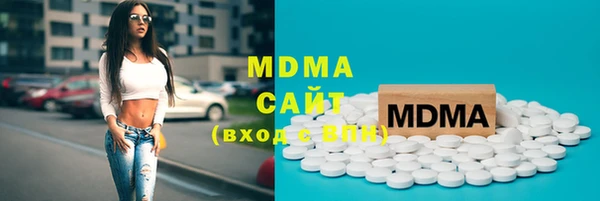 MESCALINE Аркадак