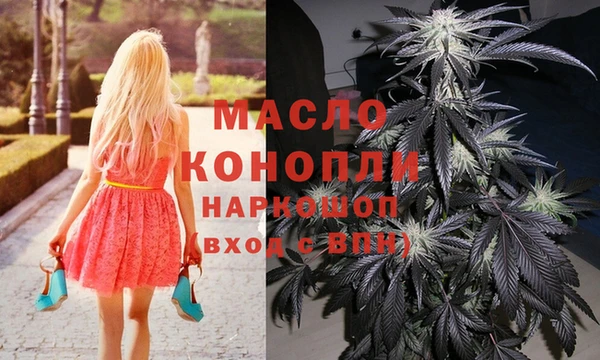 меф VHQ Армянск