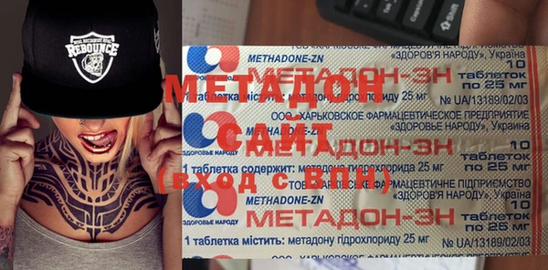 MESCALINE Аркадак