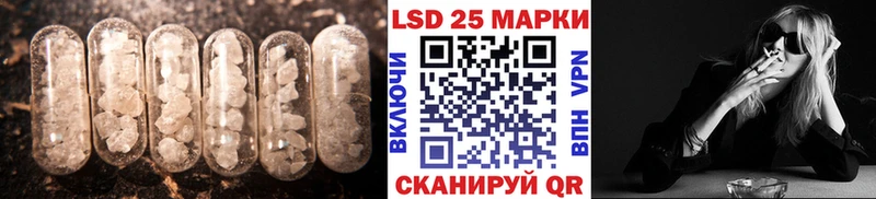 даркнет сайт  сайты даркнета какой сайт  ЛСД экстази кислота  Сясьстрой 