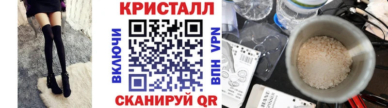 МЕТАМФЕТАМИН пудра Сясьстрой