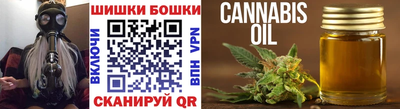 Канабис AK-47  купить закладку  Сясьстрой 